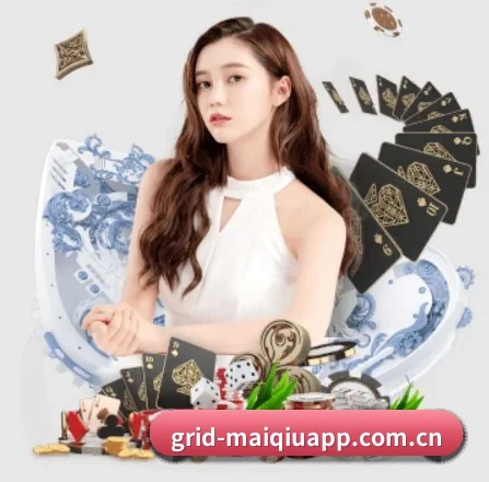 AI 革新
